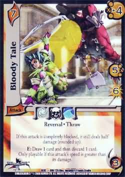 Bloody Tale SC02 080 Rare UFS UFS SC02 A Tale of Swords Souls Singles Bloody Tale SC02 080 Rare UFS UFS SC02 A Tale of Swords Souls Singles