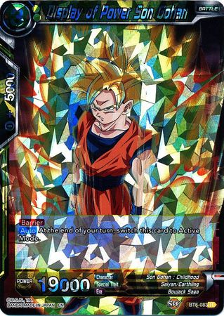 Display of Power Son Gohan BT6 083 Rare Destroyer Kings Foil Singles Display of Power Son Gohan BT6 083 Rare Destroyer Kings Foil Singles