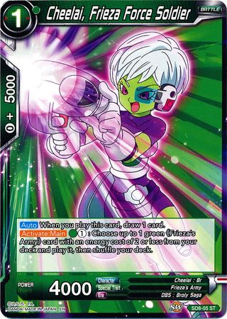 Cheelai Frieza Force Soldier SD8 05 Starter Rare Cheelai Frieza Force Soldier SD8 05 Starter Rare