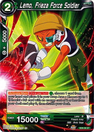Lemo Frieza Force Soldier SD8 06 Starter Rare Rising Broly Starter Deck Lemo Frieza Force Soldier SD8 06 Starter Rare Rising Broly Starter Deck