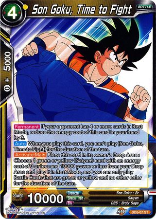 Son Goku Time to Fight SD8 07 Starter Rare Son Goku Time to Fight SD8 07 Starter Rare