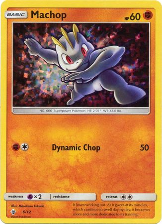 Machop 6 12 McDonald s Holo Promo Pokemon McDonald s Promos Machop 6 12 McDonald s Holo Promo Pokemon McDonald s Promos