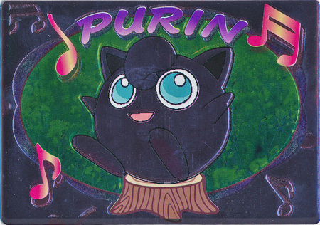 Jigglypuff Purin 1999 Japanese Meiji Promo Embossed Japanese Meiji Promos Jigglypuff Purin 1999 Japanese Meiji Promo Embossed Japanese Meiji Promos