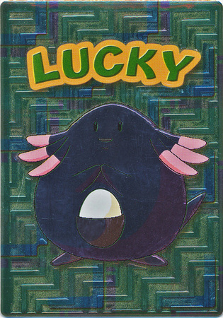 Chansey Lucky 1999 Japanese Meiji Promo Embossed Chansey Lucky 1999 Japanese Meiji Promo Embossed