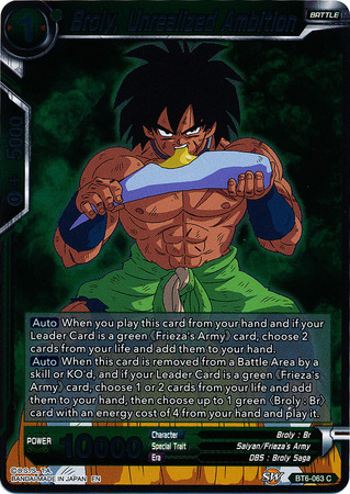 Broly Unrealized Ambition BT6 063 Foil Common Destroyer Kings Foil Singles Broly Unrealized Ambition BT6 063 Foil Common Destroyer Kings Foil Singles