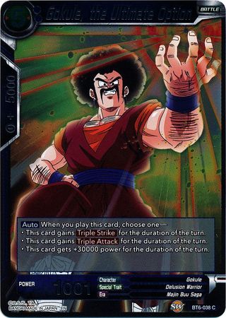 Gokule the Ultimate Option BT6 038 Foil Common Destroyer Kings Foil Singles Gokule the Ultimate Option BT6 038 Foil Common Destroyer Kings Foil Singles