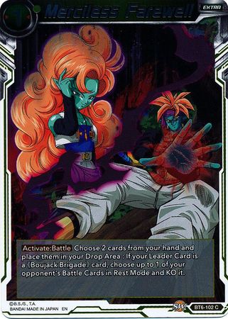 Merciless Farewell BT6 102 Foil Common Destroyer Kings Foil Singles Merciless Farewell BT6 102 Foil Common Destroyer Kings Foil Singles