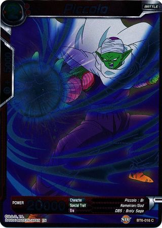 Piccolo BT6 016 Foil Common Destroyer Kings Foil Singles Piccolo BT6 016 Foil Common Destroyer Kings Foil Singles