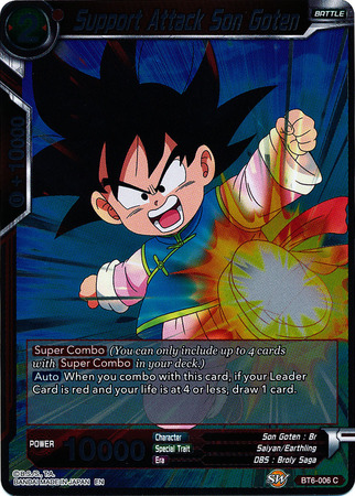 Support Attack Son Goten BT6 006 Foil Common Destroyer Kings Foil Singles Support Attack Son Goten BT6 006 Foil Common Destroyer Kings Foil Singles