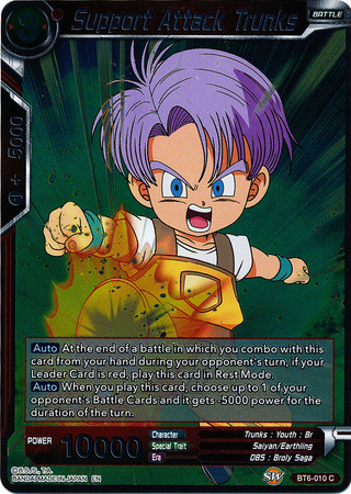 Support Attack Trunks BT6 010 Foil Common Destroyer Kings Foil Singles Support Attack Trunks BT6 010 Foil Common Destroyer Kings Foil Singles