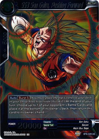 SS3 Son Goku Pushing Forward BT6 029 Foil Uncommon Destroyer Kings Foil Singles SS3 Son Goku Pushing Forward BT6 029 Foil Uncommon Destroyer Kings Foil Singles