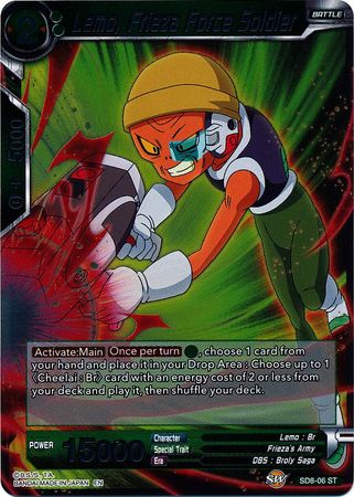 Lemo Frieza Force Soldier SD8 06 Foil Starter Rare Lemo Frieza Force Soldier SD8 06 Foil Starter Rare