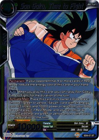 Son Goku Time to Fight SD8 07 Foil Starter Rare Son Goku Time to Fight SD8 07 Foil Starter Rare