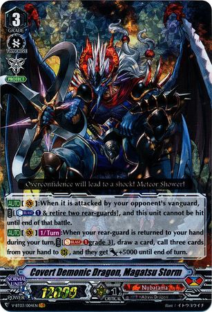 Covert Demonic Dragon Magatsu Storm V BT03 004EN Vanguard Rare VR Covert Demonic Dragon Magatsu Storm V BT03 004EN Vanguard Rare VR