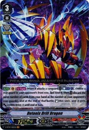 Detonix Drill Dragon V BT03 005EN Vanguard Rare VR Detonix Drill Dragon V BT03 005EN Vanguard Rare VR