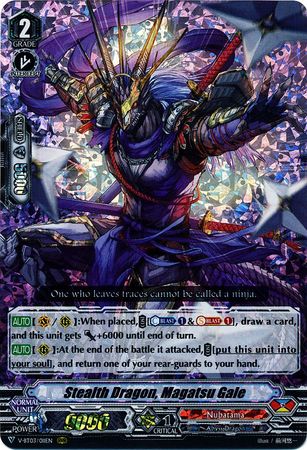 Stealth Dragon Magatsu Gale V BT03 011EN Triple Rare RRR Stealth Dragon Magatsu Gale V BT03 011EN Triple Rare RRR