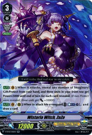 Wisteria Witch ZoZo V BT03 016EN Double Rare RR Wisteria Witch ZoZo V BT03 016EN Double Rare RR