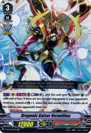 Dragonic Kaiser Vermillion V BT03 023EN Double Rare RR Dragonic Kaiser Vermillion V BT03 023EN Double Rare RR