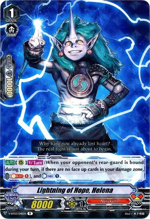 Lightning of Hope Helena V BT03 041EN Rare R Lightning of Hope Helena V BT03 041EN Rare R