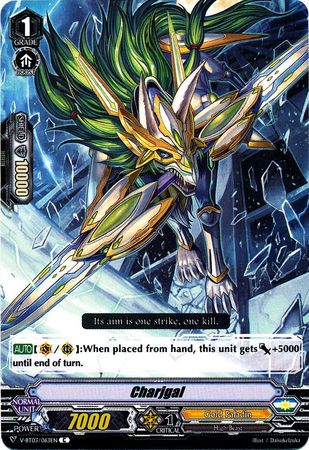 Charjgal V BT03 063EN Common C V Booster Set 3 Miyaji Academy CF Club Singles Charjgal V BT03 063EN Common C V Booster Set 3 Miyaji Academy CF Club Singles
