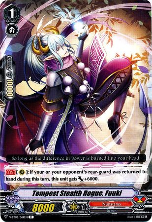 V-BT03//069EN C Common Card Fuuki Vanguard Tempest Stealth Rogue Cardfight!