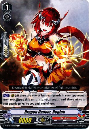 Dragon Dancer Regina V BT03 081EN Common C V Booster Set 3 Miyaji Academy CF Club Singles Dragon Dancer Regina V BT03 081EN Common C V Booster Set 3 Miyaji Academy CF Club Singles