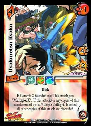 Hyakuretsu Kyaku SF01 007 Rare UFS UFS SF01 Street Fighter Singles Hyakuretsu Kyaku SF01 007 Rare UFS UFS SF01 Street Fighter Singles