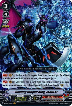 Dueling Dragon King ZANGEKI V BT04 002EN Vanguard Rare VR V Booster Set 4 Vilest Deletor Singles Dueling Dragon King ZANGEKI V BT04 002EN Vanguard Rare VR V Booster Set 4 Vilest Deletor Singles