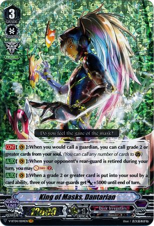 King of Masks Dantarian V BT04 004EN Vanguard Rare VR V Booster Set 4 Vilest Deletor Singles King of Masks Dantarian V BT04 004EN Vanguard Rare VR V Booster Set 4 Vilest Deletor Singles