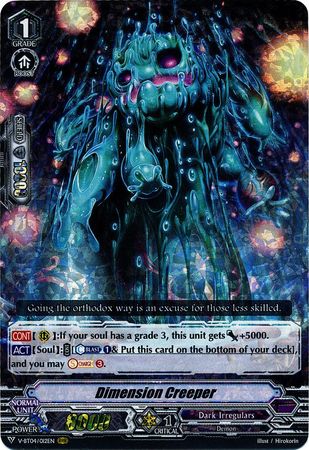 Dimension Creeper V BT04 012EN Triple Rare RRR V Booster Set 4 Vilest Deletor Singles Dimension Creeper V BT04 012EN Triple Rare RRR V Booster Set 4 Vilest Deletor Singles