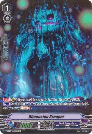 Dimension Creeper V BT04 DR05EN Delete Rare DR Dimension Creeper V BT04 DR05EN Delete Rare DR