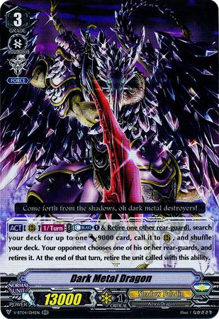 Dark Metal Dragon V BT04 014EN Double Rare RR V Booster Set 4 Vilest Deletor Singles Dark Metal Dragon V BT04 014EN Double Rare RR V Booster Set 4 Vilest Deletor Singles