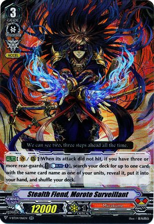 Stealth Fiend Morote Surveillant V BT04 016EN Double Rare RR Stealth Fiend Morote Surveillant V BT04 016EN Double Rare RR