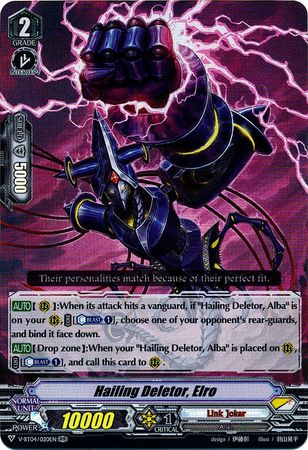 Hailing Deletor Elro V BT04 020EN Double Rare RR Hailing Deletor Elro V BT04 020EN Double Rare RR