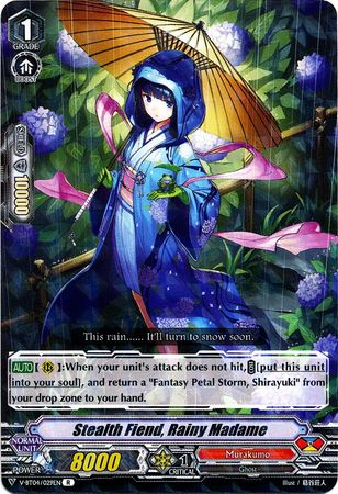 Stealth Fiend Rainy Madam V BT04 029EN Rare RR V Booster Set 4 Vilest Deletor Singles Stealth Fiend Rainy Madam V BT04 029EN Rare RR V Booster Set 4 Vilest Deletor Singles