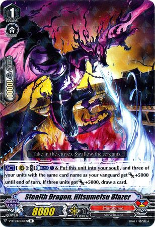 Stealth Dragon Hitsumetsu Blazer V BT04 030EN Rare RR Stealth Dragon Hitsumetsu Blazer V BT04 030EN Rare RR