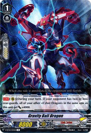 Gravity Ball Dragon V BT04 034EN Rare RR V Booster Set 4 Vilest Deletor Singles Gravity Ball Dragon V BT04 034EN Rare RR V Booster Set 4 Vilest Deletor Singles