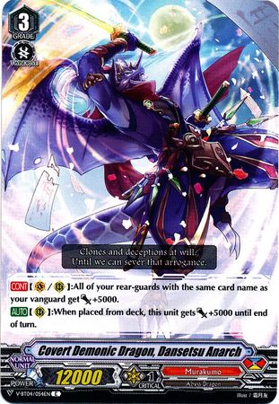 Covert Demonic Dragon Danzetsu Anarch V BT04 054EN Common C Covert Demonic Dragon Danzetsu Anarch V BT04 054EN Common C