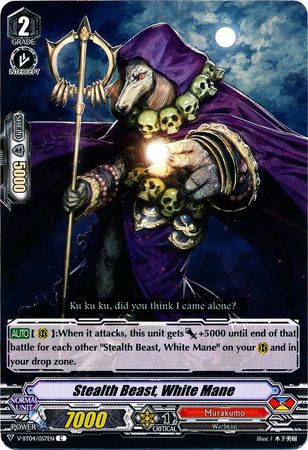 Stealth Beast White Mane V BT04 057EN Common C Stealth Beast White Mane V BT04 057EN Common C