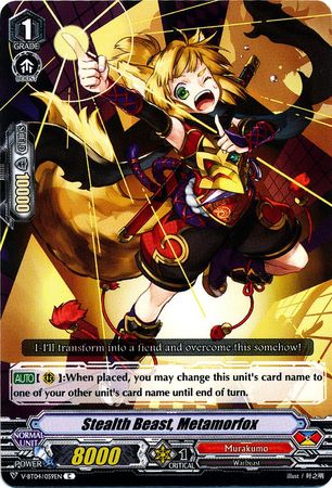 Stealth Beast Metamorfox V BT04 059EN Common C Stealth Beast Metamorfox V BT04 059EN Common C