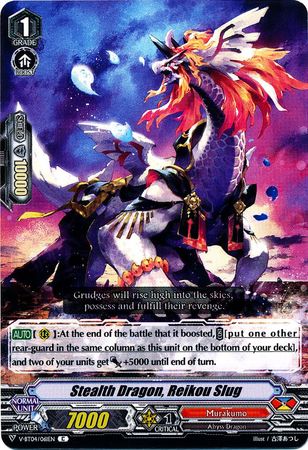 Stealth Dragon Reikou Slag V BT04 061EN Common C Stealth Dragon Reikou Slag V BT04 061EN Common C