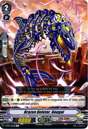 Brazen Deletor Gohgai V BT04 064EN Common C Brazen Deletor Gohgai V BT04 064EN Common C