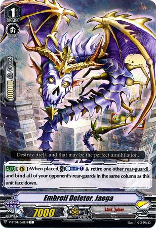 Embroil Deletor Jaega V BT04 065EN Common C Embroil Deletor Jaega V BT04 065EN Common C
