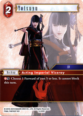 Yotsuyu 8 020R Rare Opus VIII Collection Singles Yotsuyu 8 020R Rare Opus VIII Collection Singles