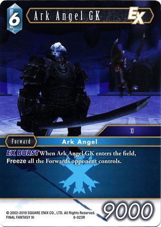 Ark Angel Gk 8 023R Rare Opus VIII Collection Singles Ark Angel Gk 8 023R Rare Opus VIII Collection Singles