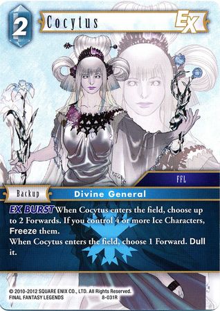 Cocytus 8 031R Rare Opus VIII Collection Singles Cocytus 8 031R Rare Opus VIII Collection Singles