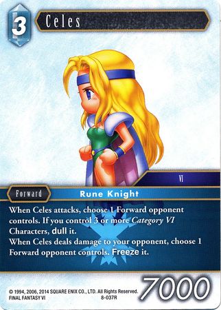Celes 8 037R Rare Opus VIII Collection Singles Celes 8 037R Rare Opus VIII Collection Singles