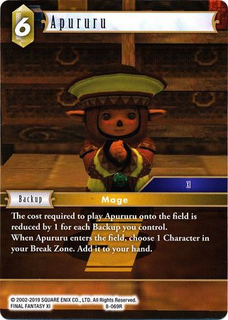 Apururu 8 069R Rare Opus VIII Collection Singles Apururu 8 069R Rare Opus VIII Collection Singles