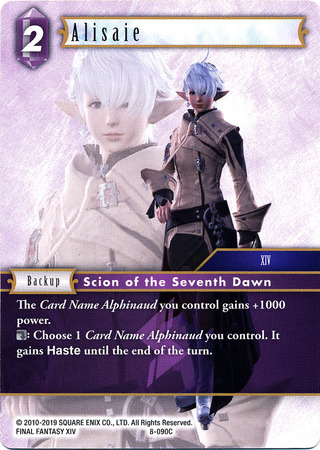 Alisaie 8 090C Common Opus VIII Collection Singles Alisaie 8 090C Common Opus VIII Collection Singles