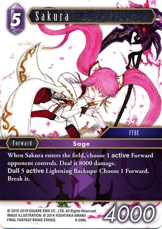 Sakura 8 096L Legend Sakura 8 096L Legend